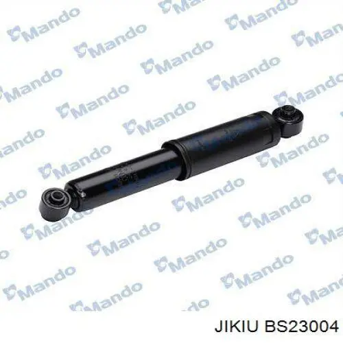 Сайлентблок амортизатора заднего Mitsubishi MR519613 цена, от 3.05 USD