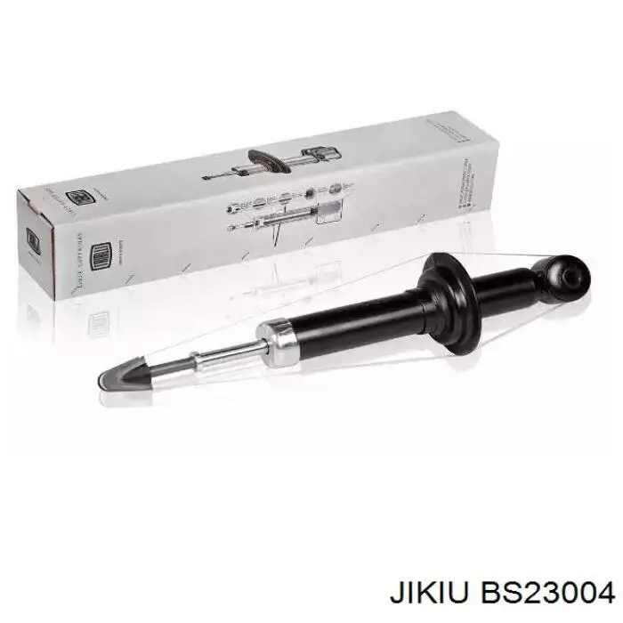 Купить MR519613 Mitsubishi Втулка заднего амортизатора