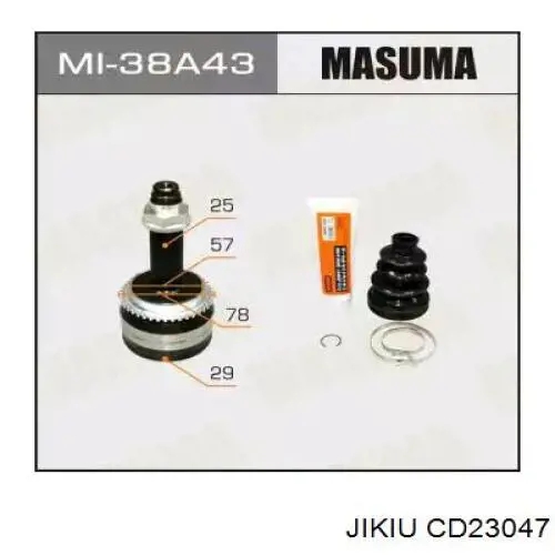 Чехол шруса Jikiu CD23047 цена, от 20.70 USD