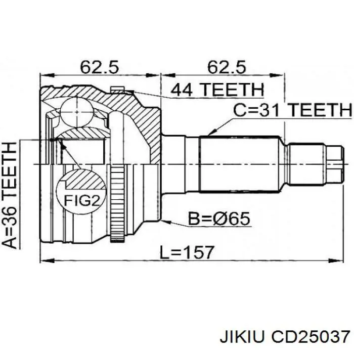Чехол шруса Mazda GP2722530 цена, от 23.91 USD