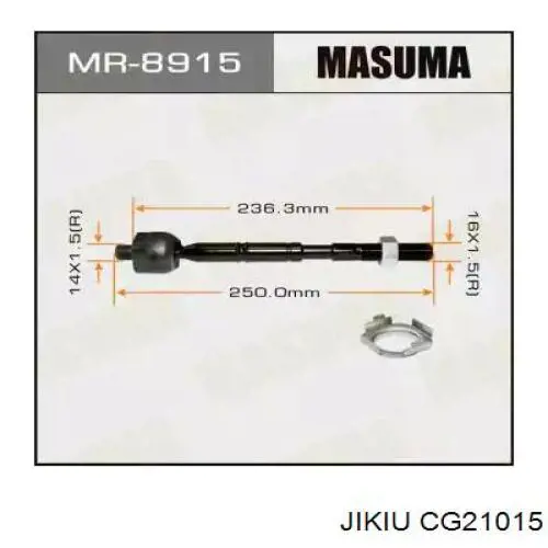 Купить CG21015 Jikiu Чехол рулевого механизма