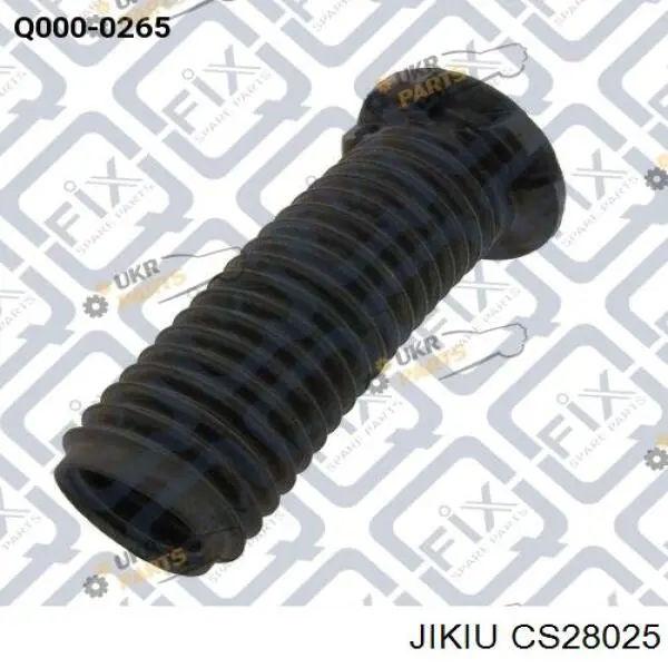 Купить CS28025 Jikiu Пыльник амортизатора