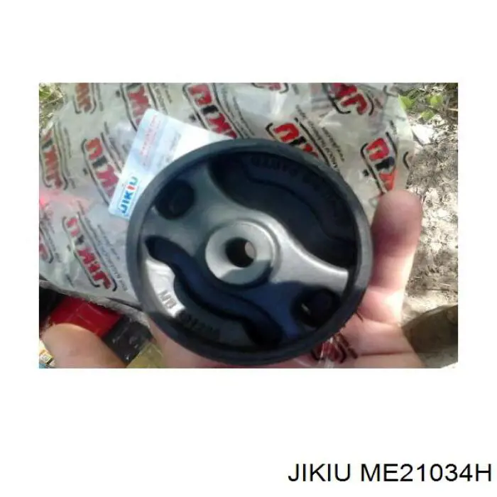 Подушка коробки передач S2281031 Polcar