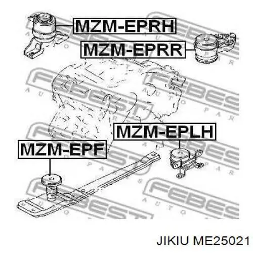 Задняя опора двигателя Mazda EC0239040 цена, от 30.19 USD