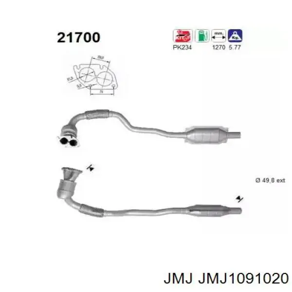 Катализатор 24412000 Opel