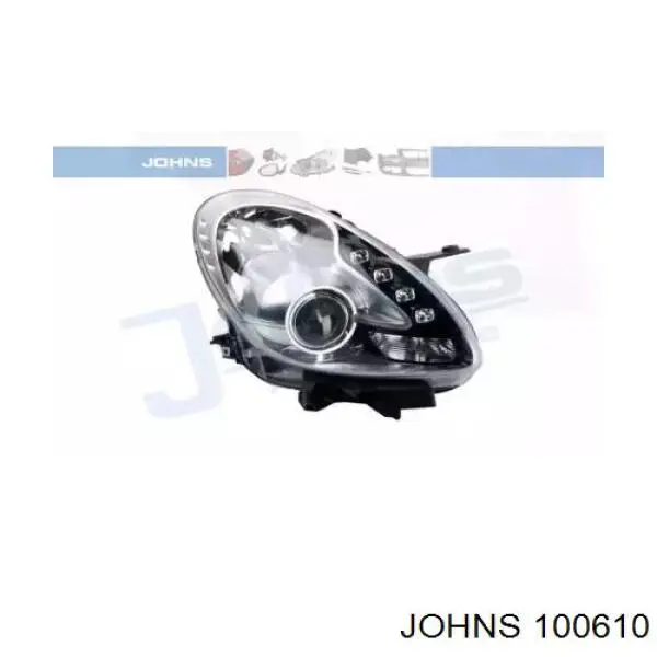 Купить 712497801129 Magneti Marelli Фара основная правая