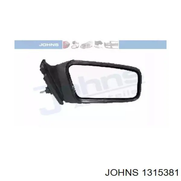 1315381 Johns Зеркало заднего вида правое