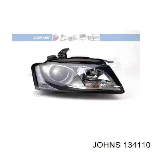 Правая блок фара VAG 8T0941030AA цена, от 534.65 USD