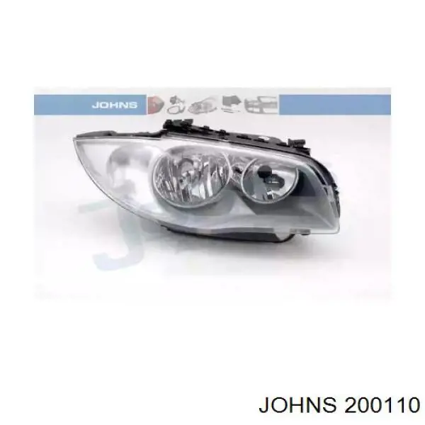 Правая блок фара Autotechteile 7026328 цена, от 53.58 USD