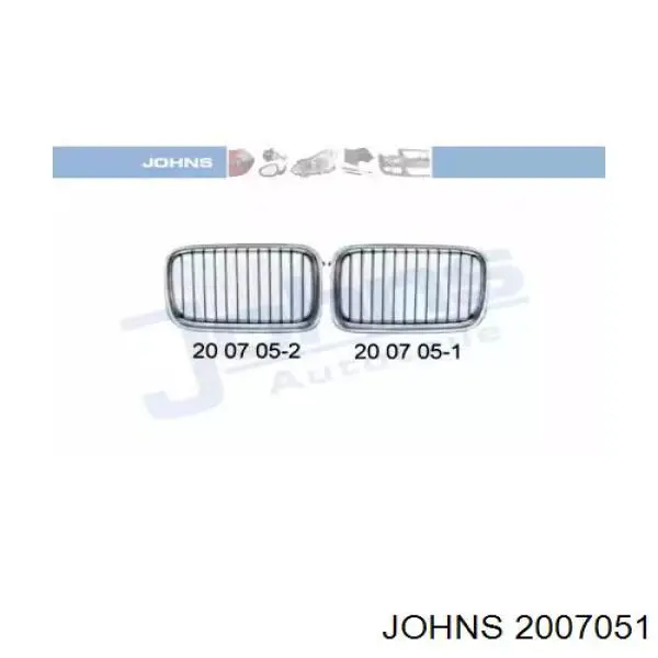 2007051 Johns решетка радиатора левая