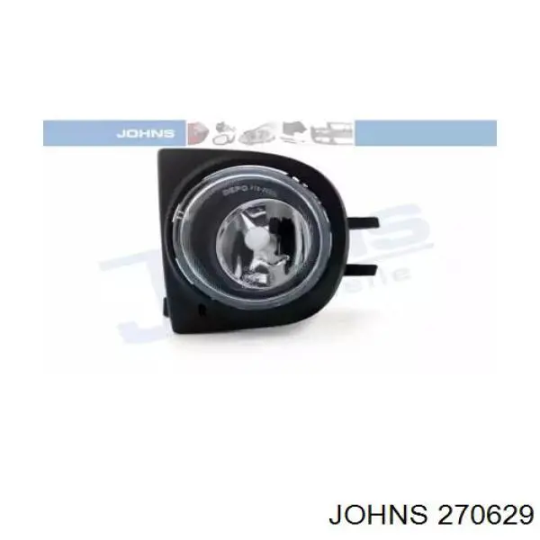 Фара противотуманная, левая Nissan Micra хэтчбек (K11) (1992 - 2003) цена, от 100.88 USD