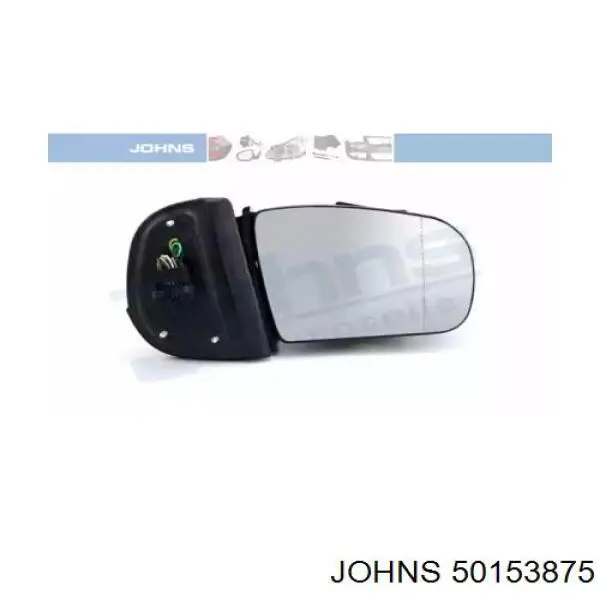 Наружное зеркало правое Mercedes A2108100676 цена, от 966.01 USD