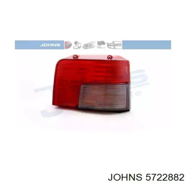 Фонари задние на Peugeot 205 II 20A, C