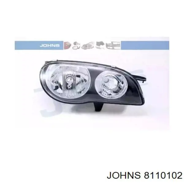 Правая блок фара Toyota 811101E530 цена, от 54.00 USD