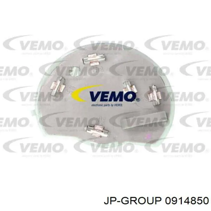 0914850 JP Group Контакты замка зажигания