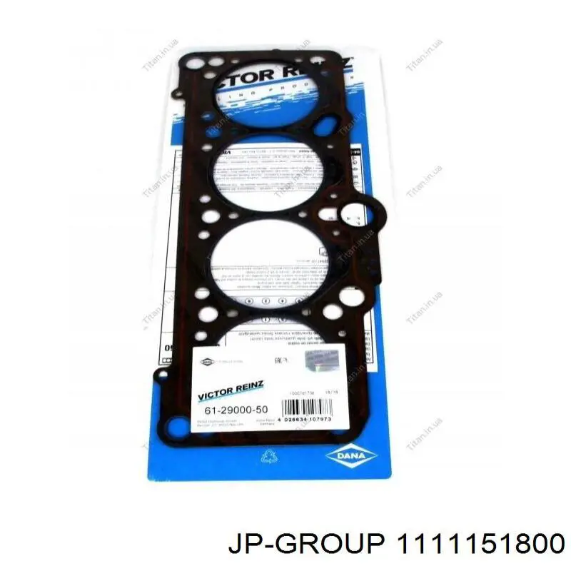 Болт головки блока цилиндров, ГБЦ JP Group 1111151800 цена, от 1.53 USD