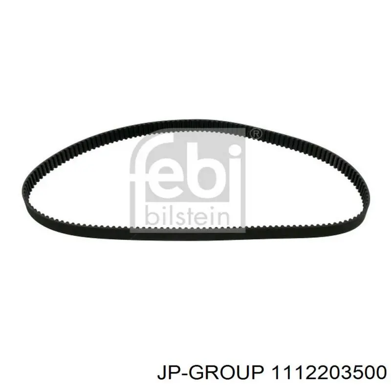 Ролик ГРМ 10801 Febi