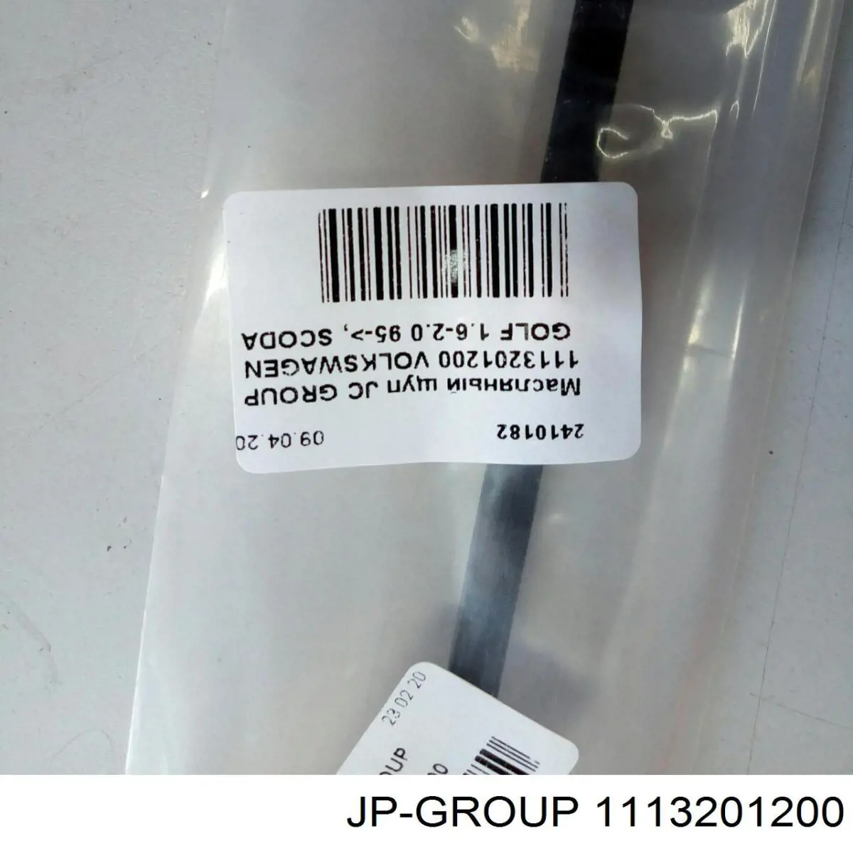 Индикатор уровня масла JP Group 1113201200 цена, от 2.00 USD