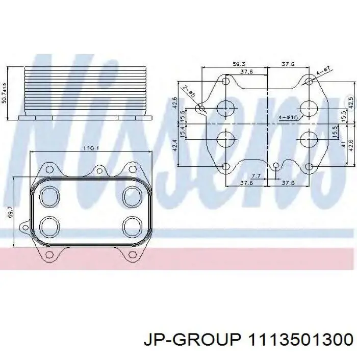 Корпус масляного фильтра 1113501300 JP Group