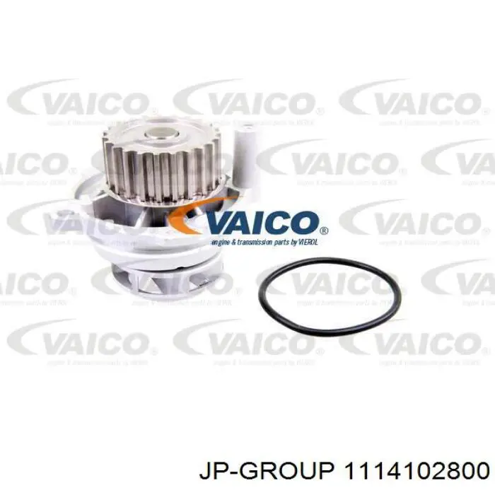 Водяной насос JP Group 1114102800