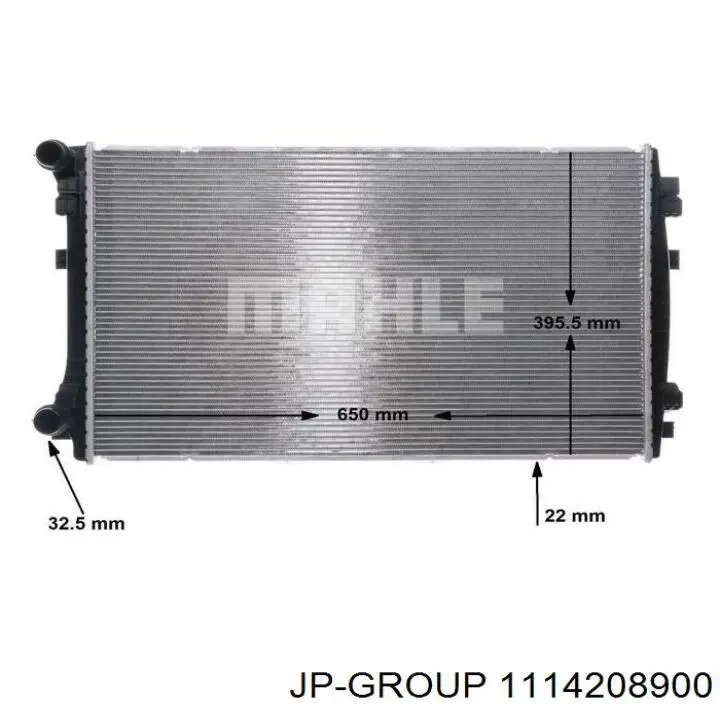 Радиатор 1114208900 JP Group