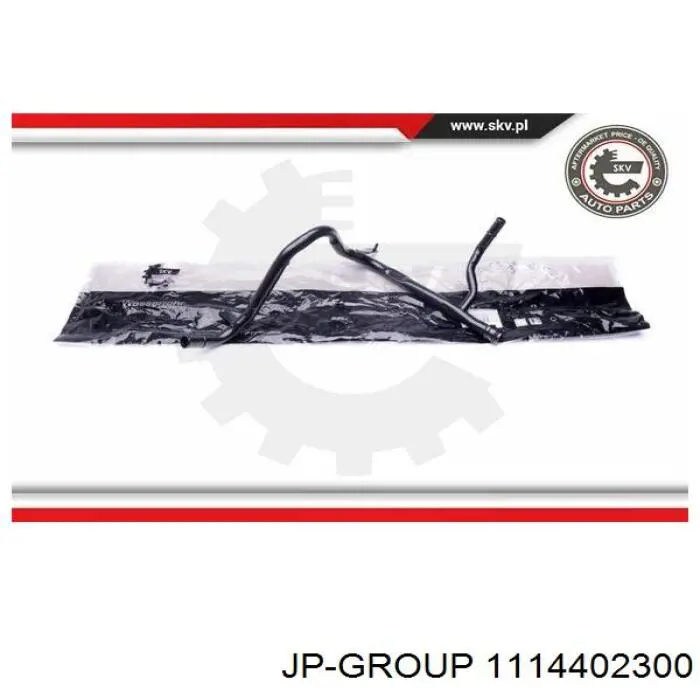 Шланг/патрубок системы охлаждения Vika 11210880901 цена, от 10.53 USD
