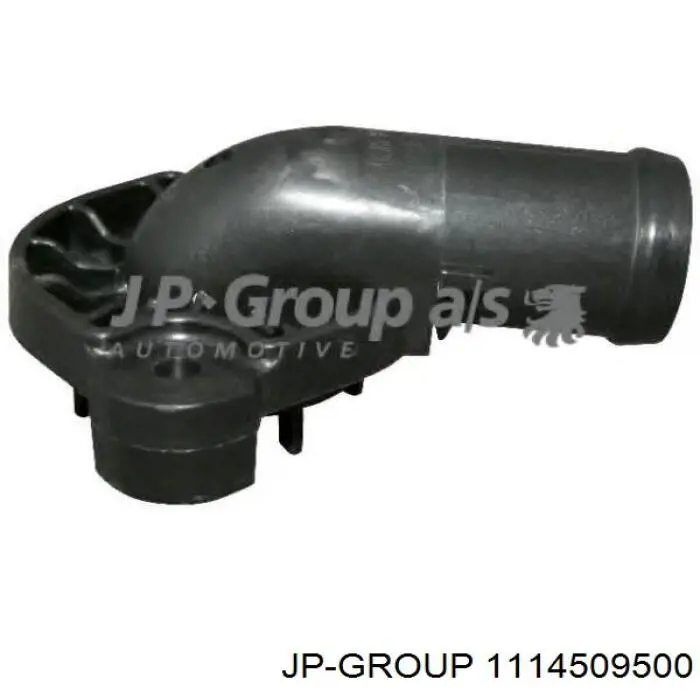Быстросъемная муфта шланга радиатора охлаждения Bapmic BF0426620012 цена, от 1.98 USD