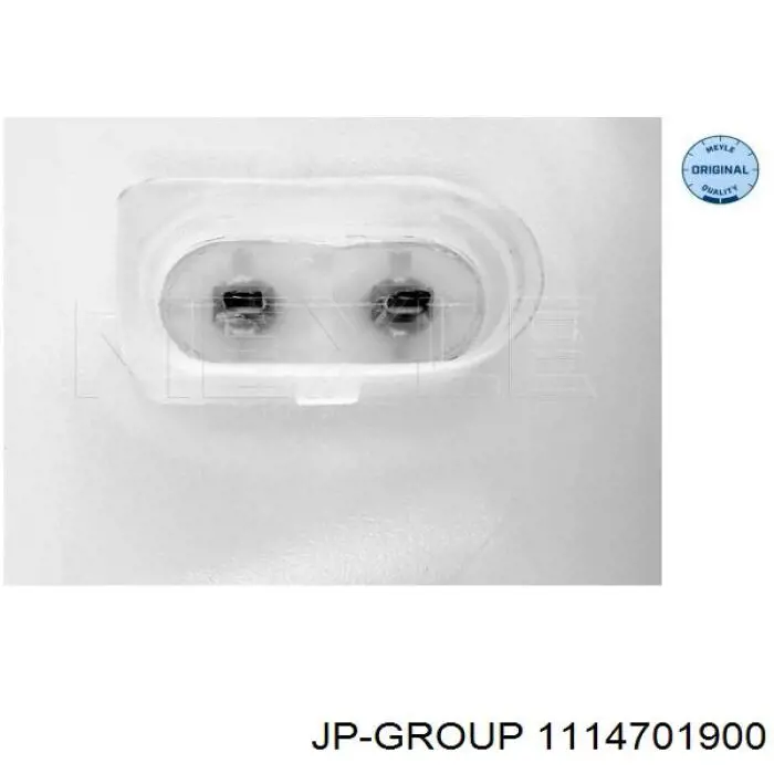 Купить 1114701900 JP Group Водяной бачок системы охлаждения