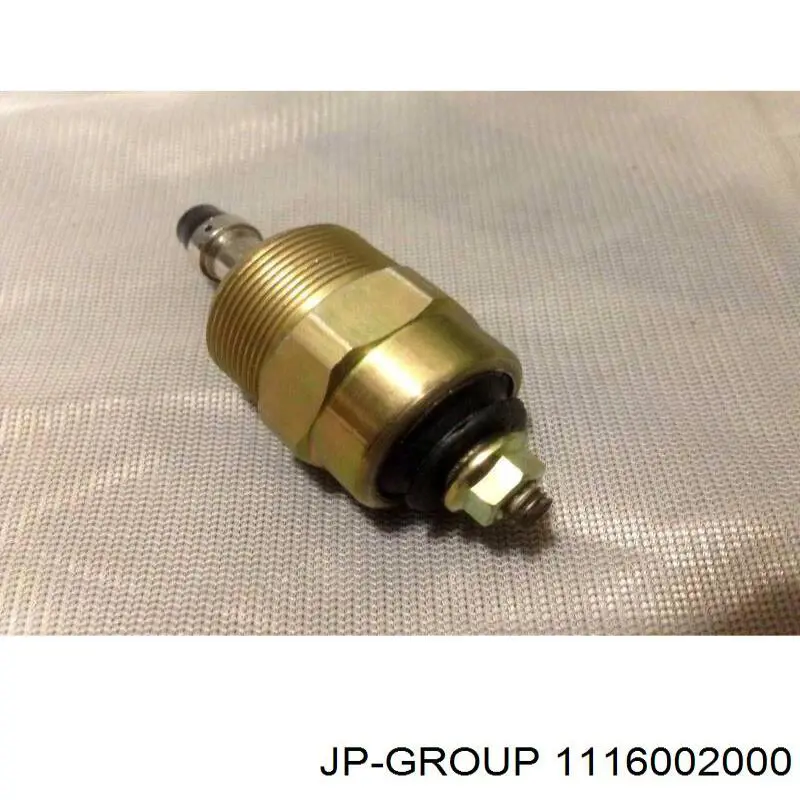 Глушилка JP Group 1116002000 цена, от 15.50 USD