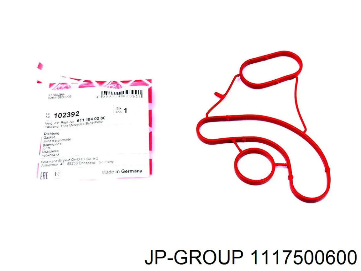 Купить 1117500600 JP Group Интеркулер