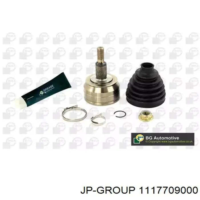 Купить 680482 Maxgear Патрубок интеркулера