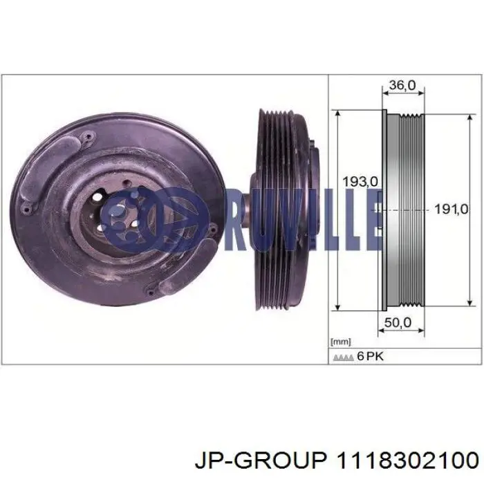 Шкив коленвала 1118302100 JP Group
