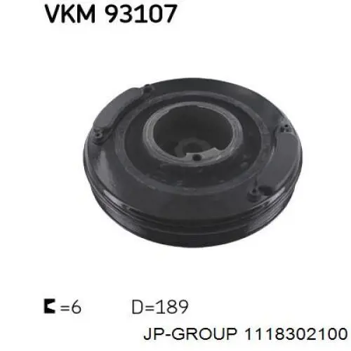 Купить 1118302100 JP Group Шкив-демпфер коленвала
