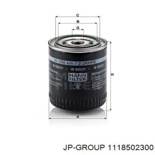 Купить 1118502300 JP Group Фильтр центробежный очистки масла