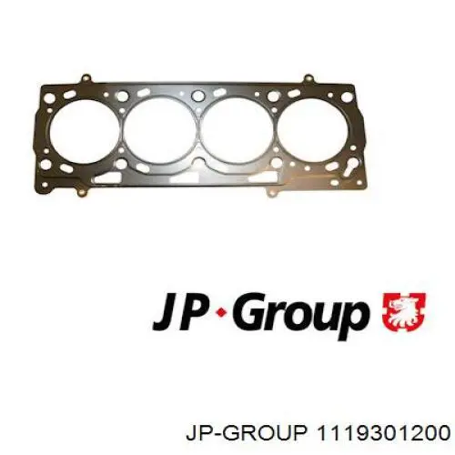 Прокладка ГБЦ 1119301200 JP Group