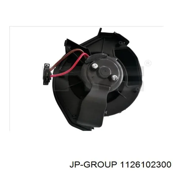 Мотор вентилятора печки (отопителя салона) Magneti Marelli 069412759010 цена, от 65.70 USD