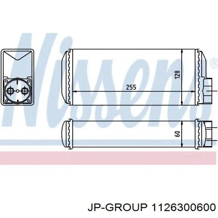 Радиатор печки (отопителя) JP Group 1126300600 цена, от 16.65 USD
