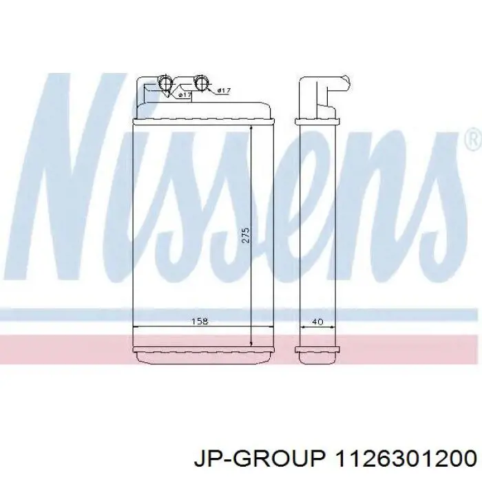 Радиатор печки 1126301200 JP Group