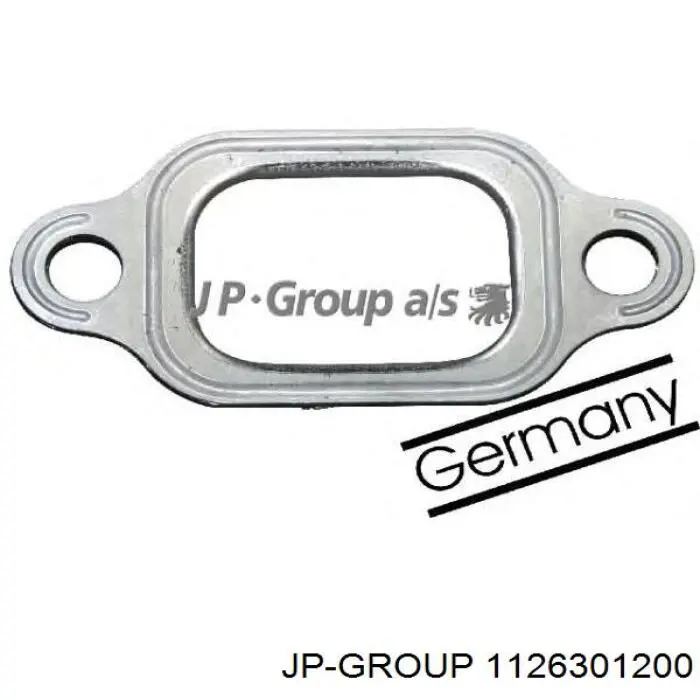 Радиатор отопителя JP Group 1126301200
