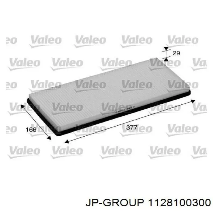 Фильтр воздушный отопителя JP Group 1128100300 цена, от 5.81 USD