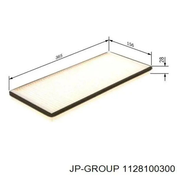 Купить 1128100300 JP Group Фильтр салона угольный