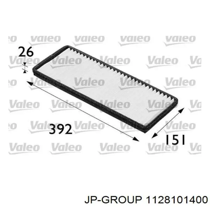 Фильтр воздушный отопителя JP Group 1128101400 цена, от 3.53 USD