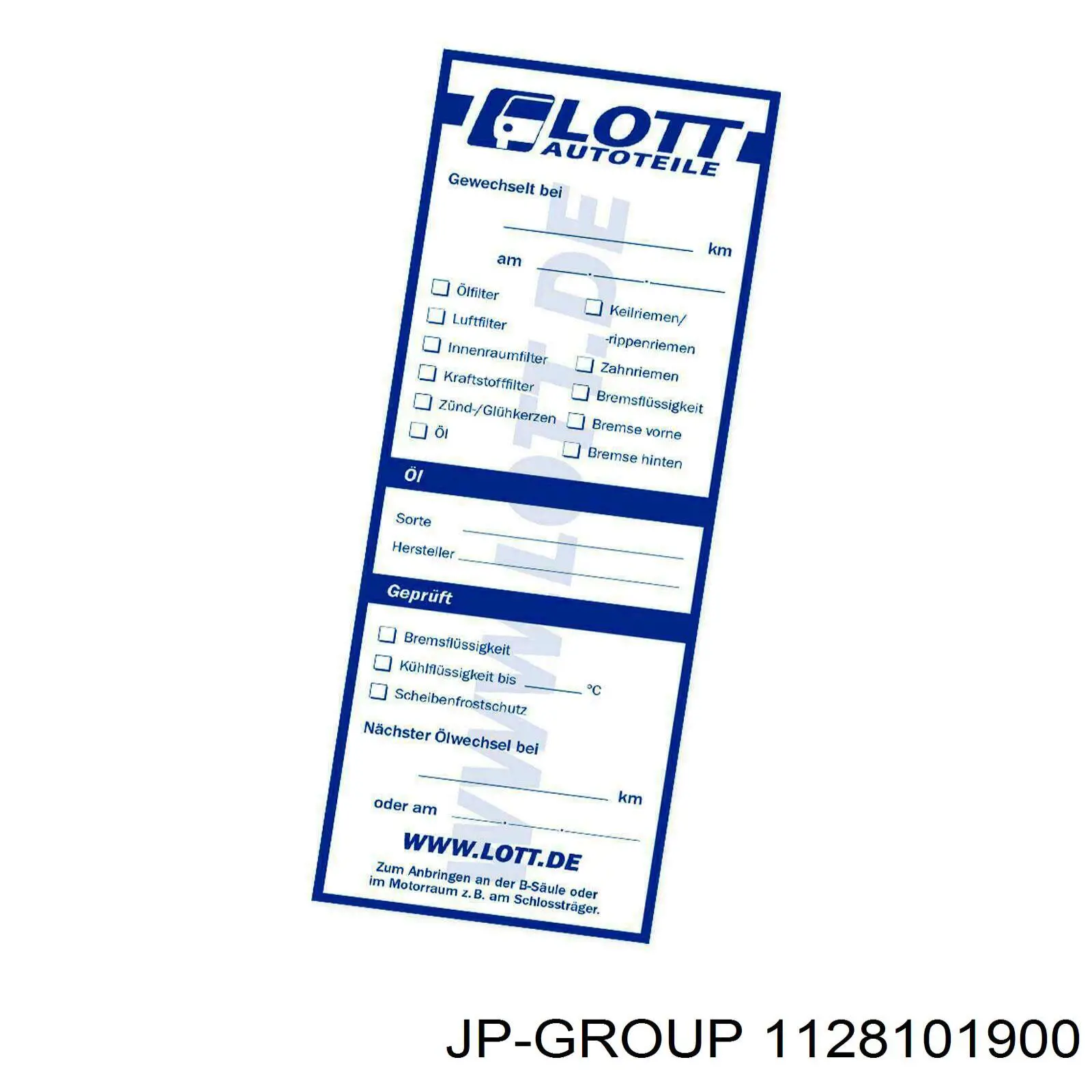 Фильтр салона 1128101900 JP Group