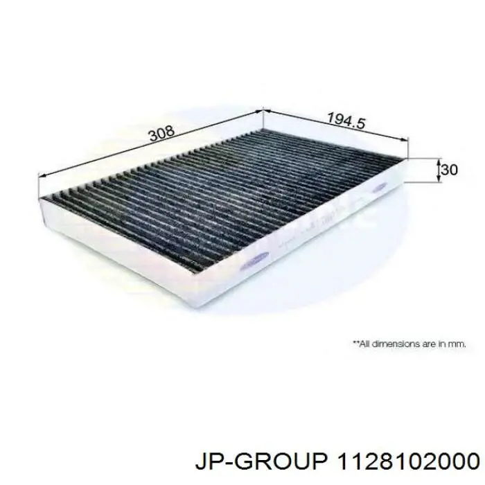 Фильтр салона 1128102000 JP Group