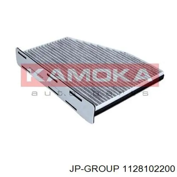 Купить 1128102200 JP Group Фильтр салона угольный