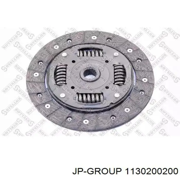 Диск зчеплення 1130200200 JP Group