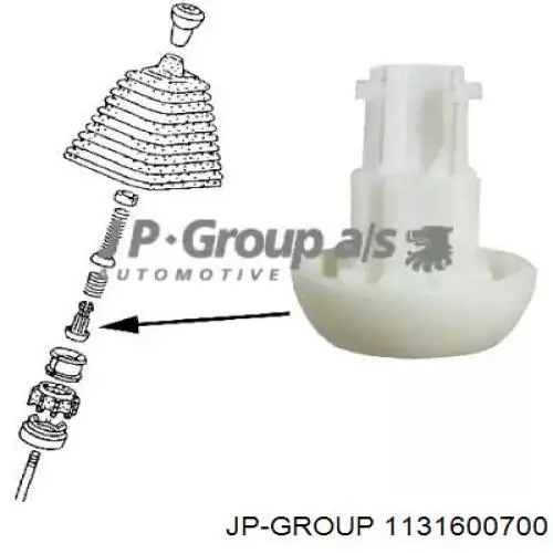 Шток включения коробки передач VAG 7D0711202