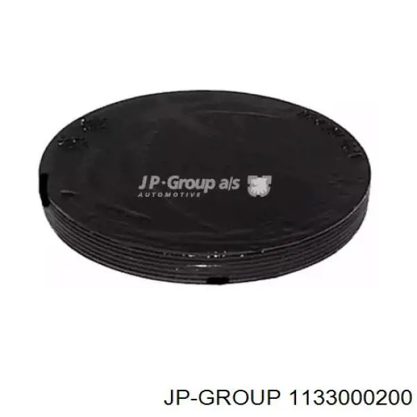 Крышка коробки передач задняя JP Group 1133000200