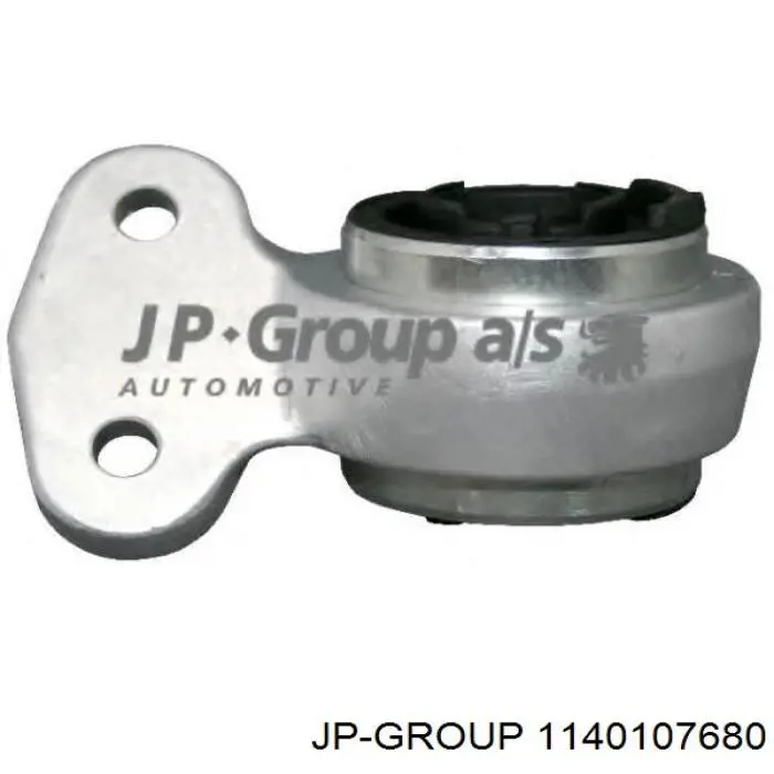 Правый рычаг передней нижней подвески JP Group 1140107680 цена, от 33.63 USD