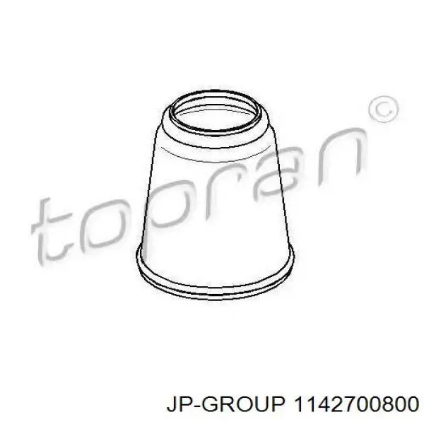 Чехол амортизатора переднего Lemforder 13681 цена, от 1.40 USD